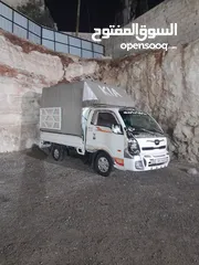  19 بكم نقل ترك بنقو بكب ديانا طبربور للنقل الجارندز شميساني الرابية   الجبيهة ابونصير توصيل العبدلي