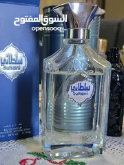  22 Men/ Unisex Fragrance Collection