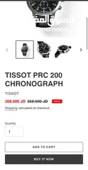  6 ساعة تيسوت السويسرية  Tissot prc 200