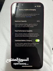  1 ايفون 13 ميني لون (probuct) red