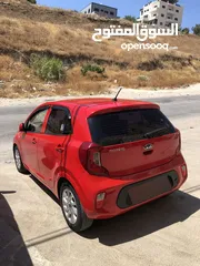  4 مورنينج بالكراتين بلون مميز