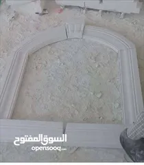  4 جميع أنواع الحجر والرخام