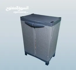  1 خزانة بلاستيك