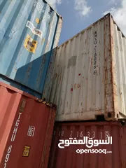  1 حاويه عشرين قدم للبيع