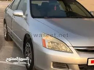  3 مطلوب هوندا اكورد 2006 الى 2007 بسعر معقول للتواصل