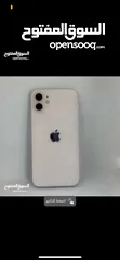  1 iPhone 12 128g  بحالة الجديد  مكفول 10 ايام
