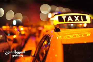  2 رقم عمومي سيرفيس للبيع طولكرم