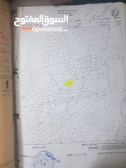  1 ارض سكن د  مميزه للبيع