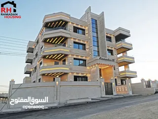  20 شقة مميزة طابق ثاني مساحة 206 م - طريق المطار - مقابل سوبر ماركت 911-سكن أ - شركة رمضان مميل للاسكان