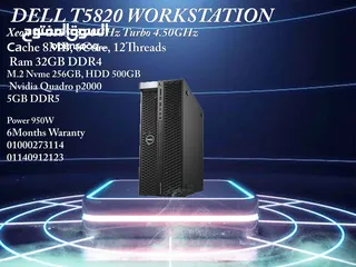  2 DELL T5820 Workstation