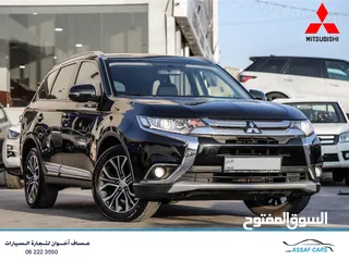  1 Mitsubishi Outlander 2018 Mark 3