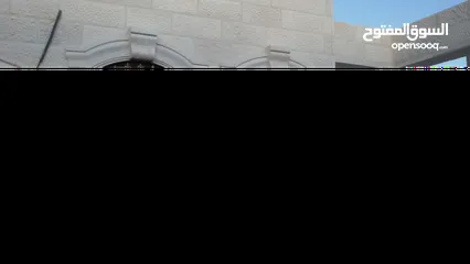  3 اباجورات والمنيوم وماتور ابجور