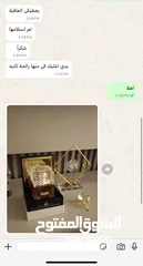  6 عطر أصلي فاخر مناسب للرجال والنساء