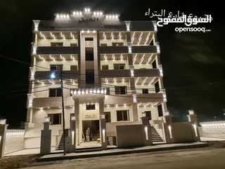  6 شقه فخمه 170م ثاني فني للبيع على شارع البترا بالقرب من اربد مول قراند مقابل بيت البن البرازيلي