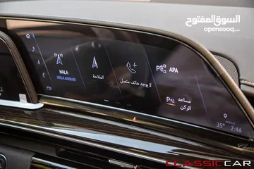  18 Cadillac Escalade 600 2024  وارد و كفالة الشركة