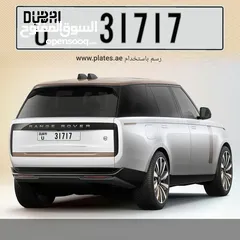  6 DxB plates. $Offers &