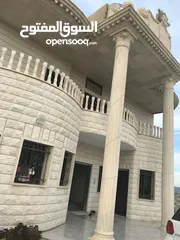  8 بيت مستقل للبيع