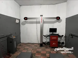  3 ماكينة اعيار ستيرنج (ميزان ستيرنج)