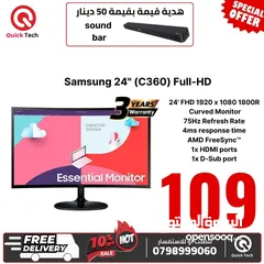  1 شاشة سامسونج جيمينج   samsung monitor gaming
