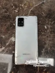  2 هاتف سامسونج a71 Samsung a 71