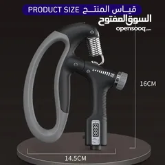  7 مقبض تمارين اليد مع عداد ديجيتال قوه من 5 الى 100 كيلو هاند كريب مقابض تمرين عضلات اليد