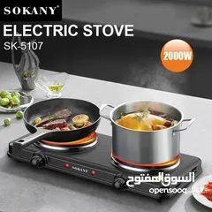  1 طباخ كهربائي ماركت سوكاني الأصلي 2000 واط مكفووول