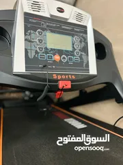  7 جهاز مشي رياضه بالصلاه على النبي في حال الوكاله