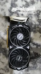  5 MSI RX 570 8GB