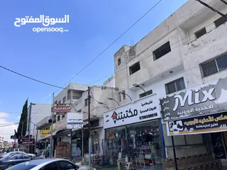  1 عقار للبيع على ثلث شوار ،تجاري ،اربع مخازن عالشارع الرئيسي  وطابقين سكن او مكاتب ،مساحة البناء 250م