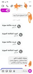  11 كريم ( مزيل عرق )