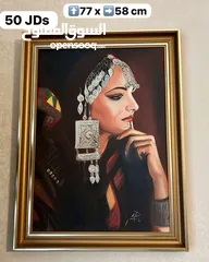  2 معلقات متعددة الأحجام