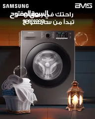  6 غساله سامسونج 9 ك 1400 دوره مع هديه قيمه سعر حرق