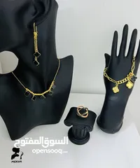  13 ذهب برازيلي