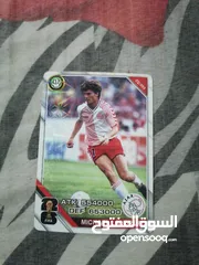  1 بطاقة لعب كرة قدم Michael laudrup