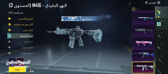  10 ببجي موبايل