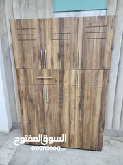  14 خزانه اخذيه جامبو