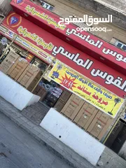  4 غساله سامسونج 11 كيلو فل ديجتال انفرتر   لحق حالك خصم قوي يوم الجمعه فقط