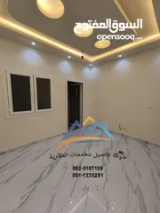  2 شقة عمارة حديثة شارع جمهورية