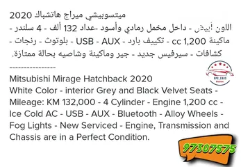  12 Mitsubishi Mirage 2020