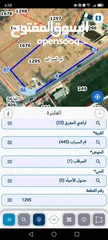  3 ارض للبيع على شارعين في المفرق /ام السراب