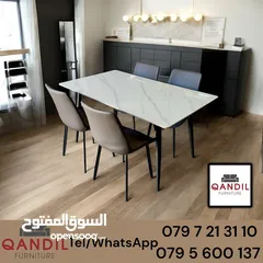  4 طاولة مطبخ + 4 كراسي .. واصلة داخل عمان