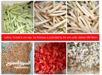  7 ماكنة  تقطيع خضروات بأشكال مختلفة وممتازة حسب الطلب