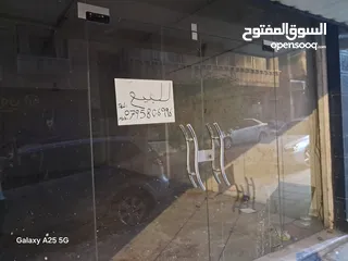  3 محل تجاري وسط السوق التجاري في الزرقاء