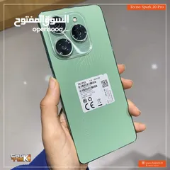  15 مشغل ايام Spark 20 pro رام 16 ورام 21 جيجا 256 أغراضة والكرتونه الأصلية مكفول متوفر توصيل والوان