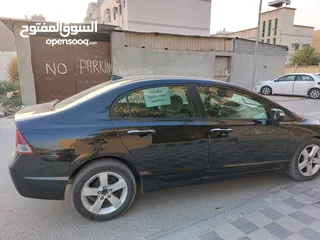  4 honda civic for sale 2008 model