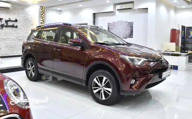  2 Toyota Rav4 GXR 4WD ( 2017 Model ) in Burgundy Color GCC Specs