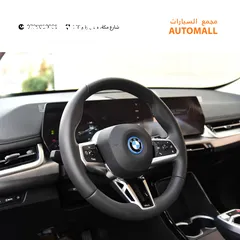  8 بي ام دبليو iX1 كهربائية بالكامل 2024 BMW iX1 eDrive25L EV