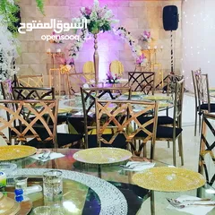  20 شاشات led _شاشات خلفيات حفلات _اعراس _فعاليات