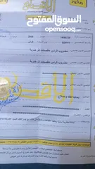  4 Toyota corolla 2008 للبيع
