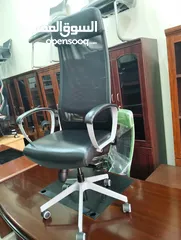  6 office chair for sale